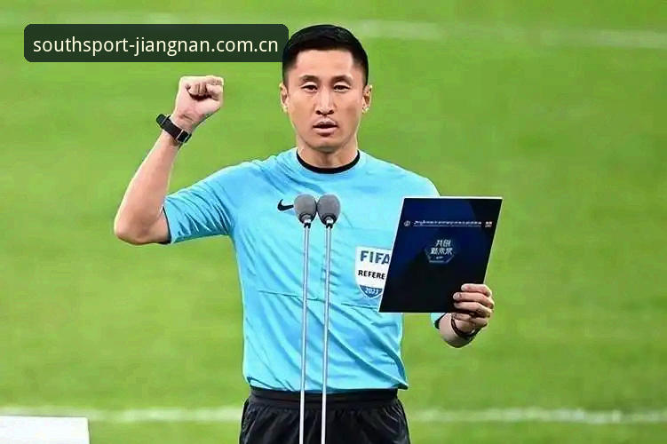 世界杯裁判马宁心理素质修炼指南——从“关评论”到“上赛场”的实战经验